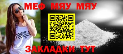 spice Рязань