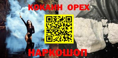 Альфа ПВП Рузаевка