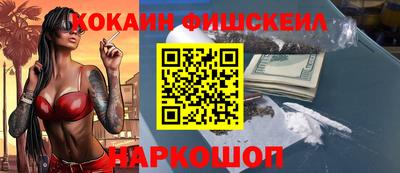 spice Рязань