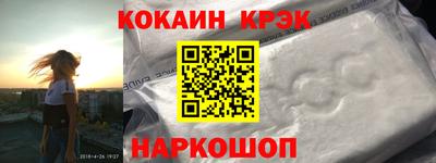 прущая мука Пушкино