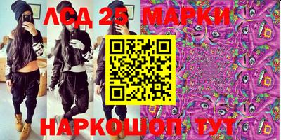 прущая мука Пушкино