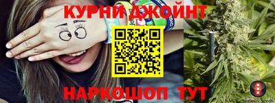Альфа ПВП Рузаевка