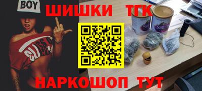 spice Рязань