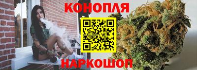 spice Рязань