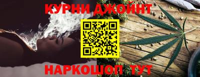 spice Рязань