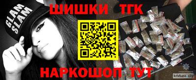 Альфа ПВП Рузаевка