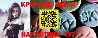 Альфа ПВП Рузаевка