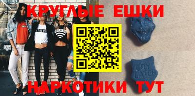 прущая мука Пушкино