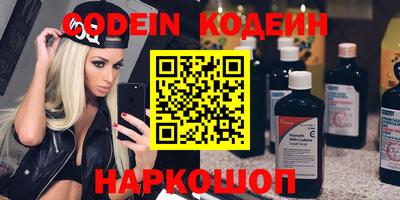 spice Рязань