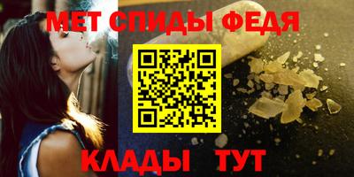 дмт Пугачёв