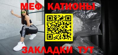 Альфа ПВП Рузаевка