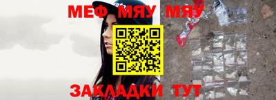 Альфа ПВП Рузаевка