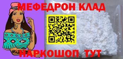 spice Рязань