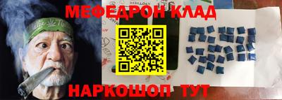 Альфа ПВП Рузаевка